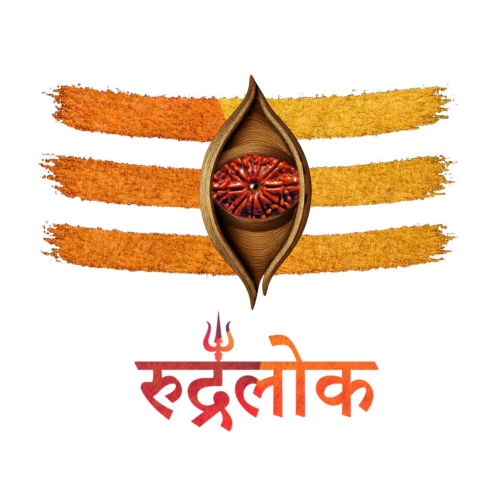 8 Mukhi Rudraksha - Lord Ganesha product image